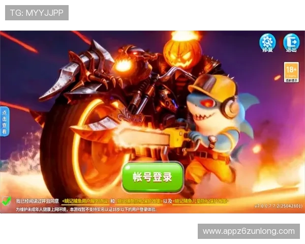 尊龙人生就是博首页下载高额返水优惠助力玩家轻松赢取更多收益