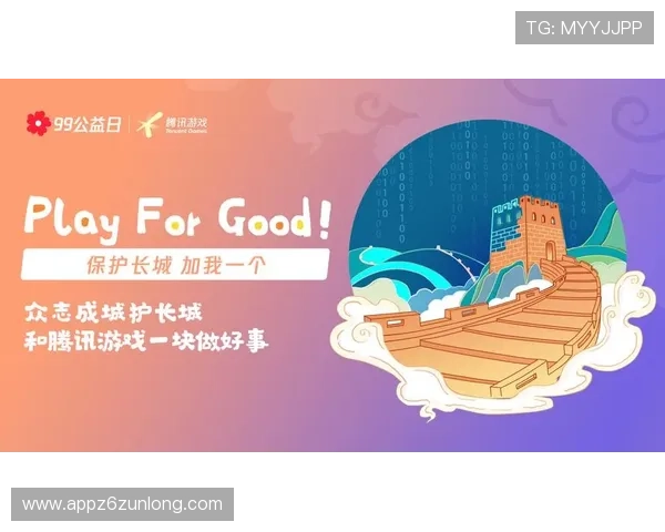尊龙凯时数字站助力玩家实现高效游戏体验与安全保障的全面解决方案