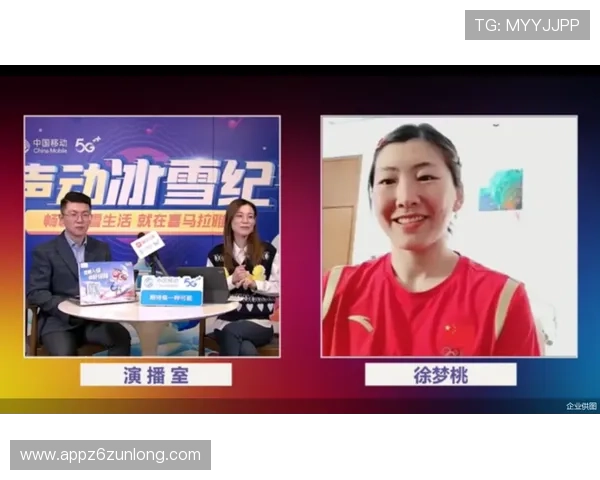 尊龙世界杯下注：全面解析最新赛事投注指南与技巧提升